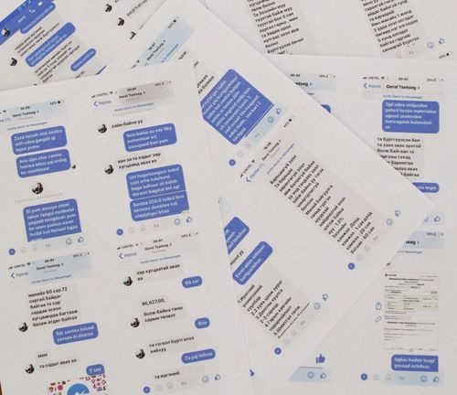 Сэрэмжлүүлэг: Барьцаагүй зээл олгох нэрээр иргэдийг залилж байна